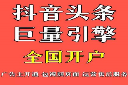 服装行业SEM推广：从市场分析到执行策略