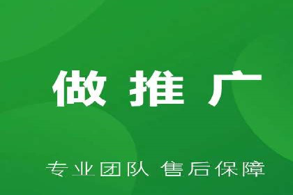 短视频信息流平台的用户画像与内容定位案例
